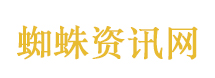 伊关闭与美沟通渠道